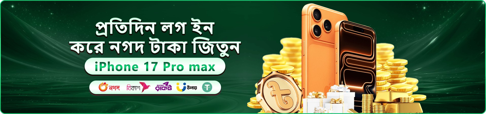 tk999us app ক্যাসিনো মোবাইল প্রিভিউ