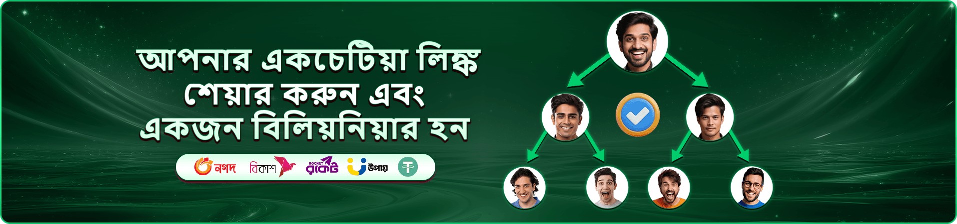 tk999us review মোবাইল ক্যাসিনো ছবি
